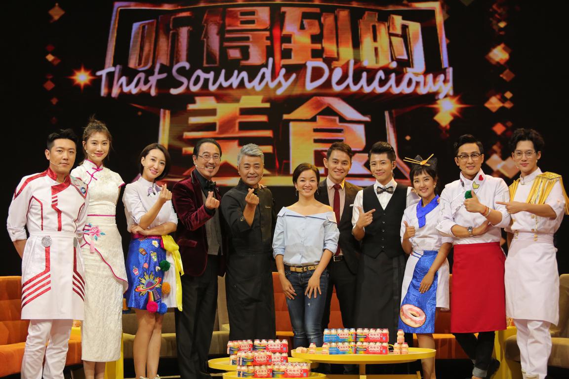 《听得到的美食》阿雅欲“干炒”晓龙 程成大米互吼飚出京剧腔