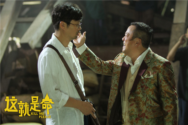 《这就是命》逆袭登顶Top3 梁超潘斌龙互坑