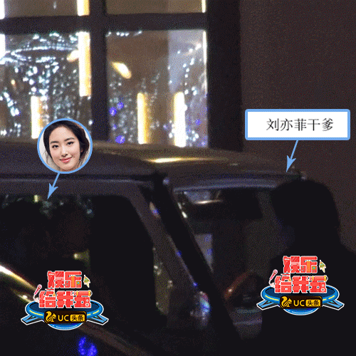 56岁陈金飞和小女友爱得浓!搂住杨采钰吻完嘴巴吻脸颊