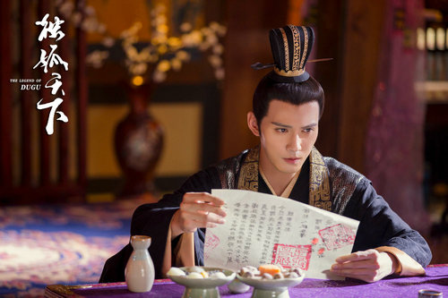 《独孤天下》将收官 有颜的徐正溪靠演技征服观众