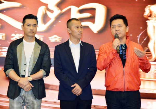 《天下无拐》将开机 吕良伟郑昊精彩对戏