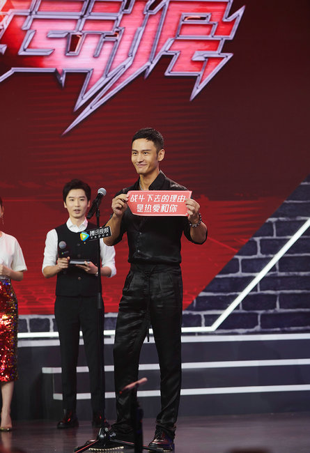 顾佑明《全职高手》见面会人气高 活力满格与杨洋相爱相杀