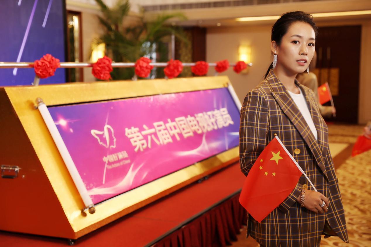 高雅轩参加“中国电视好演员”启动仪式,传承德艺双馨精神