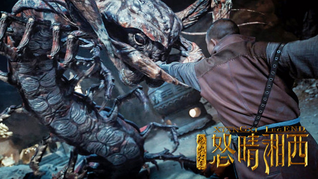 电影《鬼吹灯之怒晴湘西》正在热映 摸宝探秘之旅正式开启