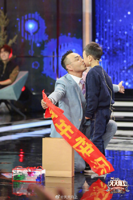 汪涵儿子小沐沐首次公开亮相,父子相似度太高了