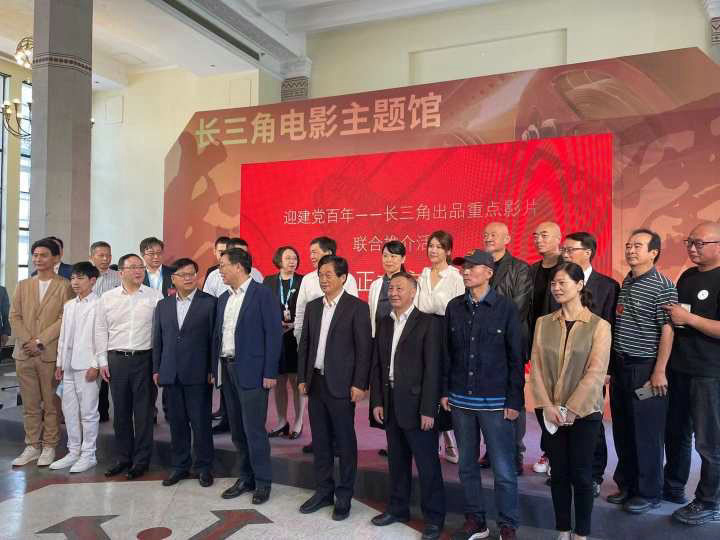 侯京健亮相上海国际电影节 携手电影《红船》礼赞建党百年