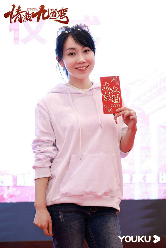 《情满九道弯》开机 许歌演绎老北京胡同温情