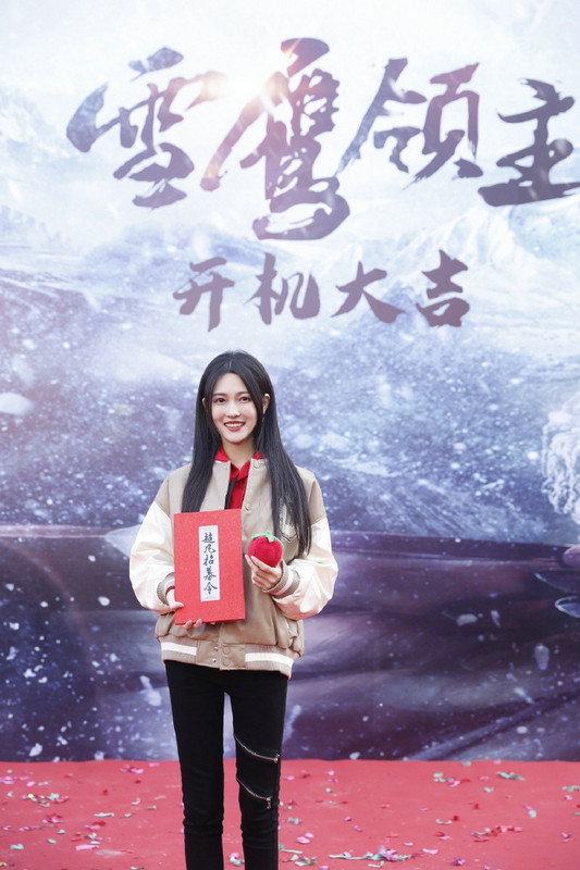 《雪鹰领主》正在热拍 陆婷玉剧中角色揭秘