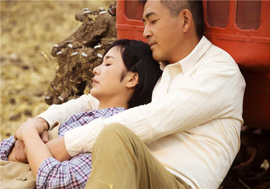 《花儿与远方》:还原五六十年代的父母爱情