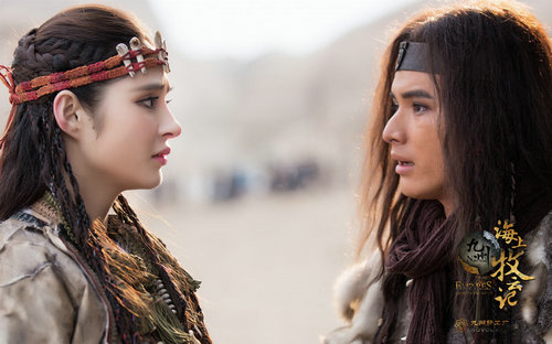 《海上牧云记》探秘 五小时成就鬼魅李心艾