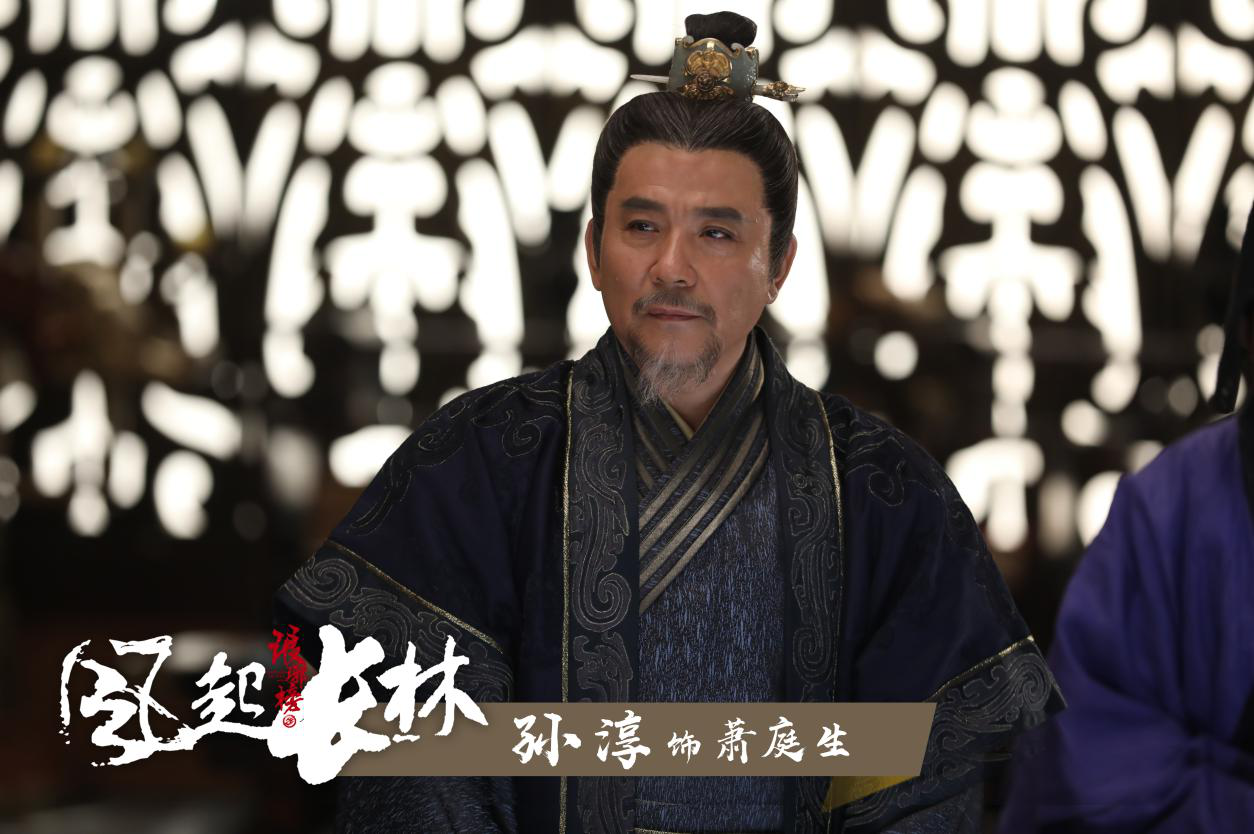 孙淳与胡歌之间 不只是梅长苏与萧庭生那么简单