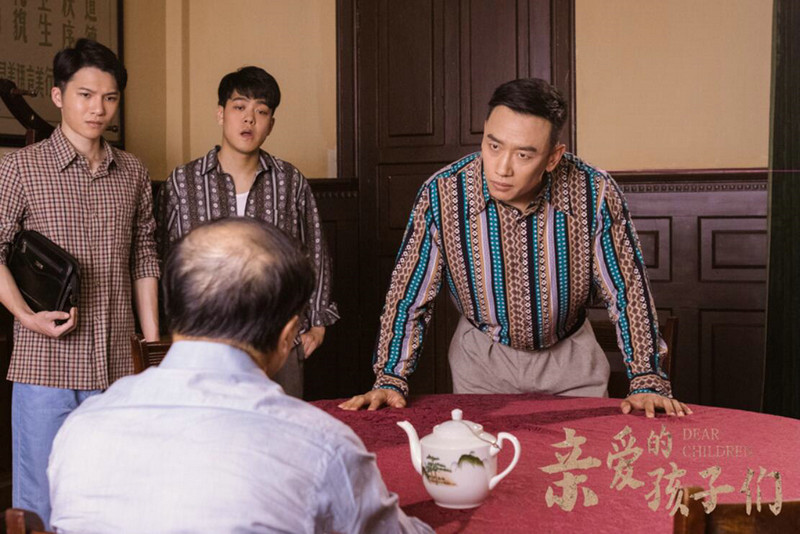 那家威《亲爱的孩子们》开播 治愈系角色温暖霸屏