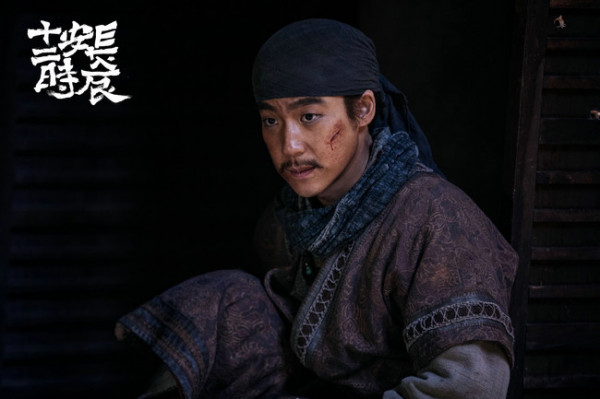 《长安十二时辰》热播 吴晓亮演绎狼卫首领曹破延获好评