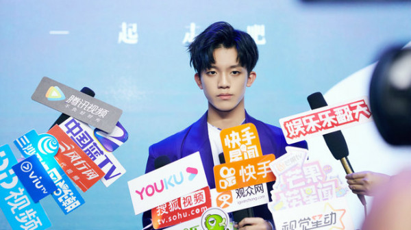 孙亦航18岁成人礼 魏大勋何洛洛oner等好友送祝福