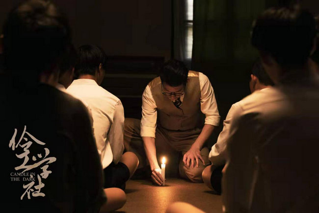 电影《伶工学社》中谭思明扮演者“郝鹏飞”演技精湛