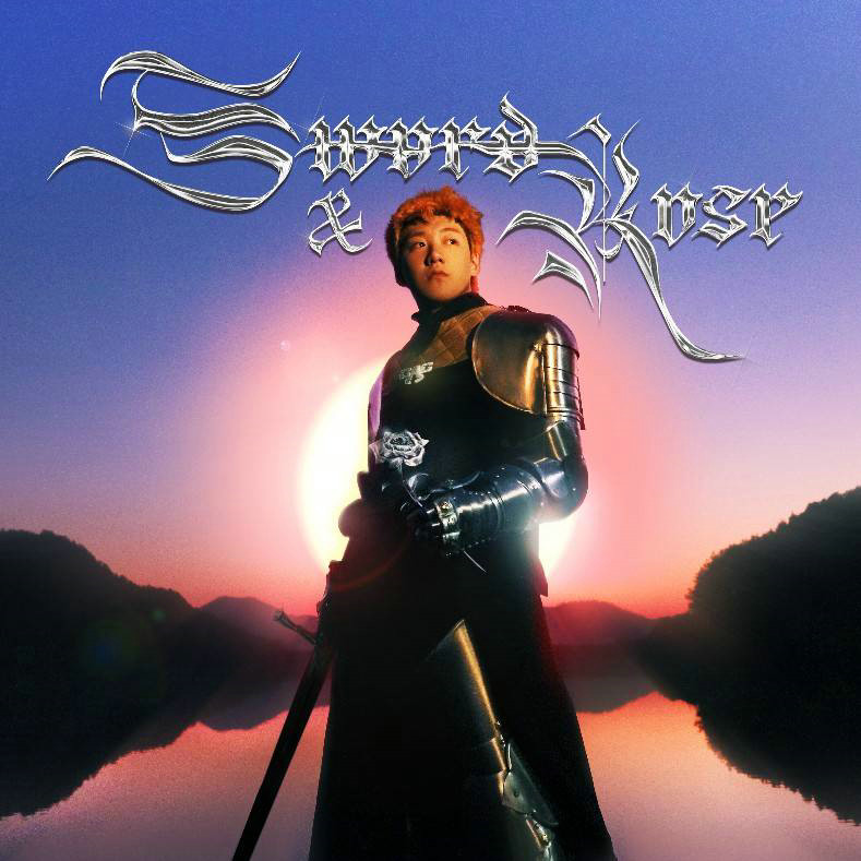 Capper新专1月5日发行,《剑,蔷薇 Sword and Rose.》 ——一次奇思妙想之旅的启程