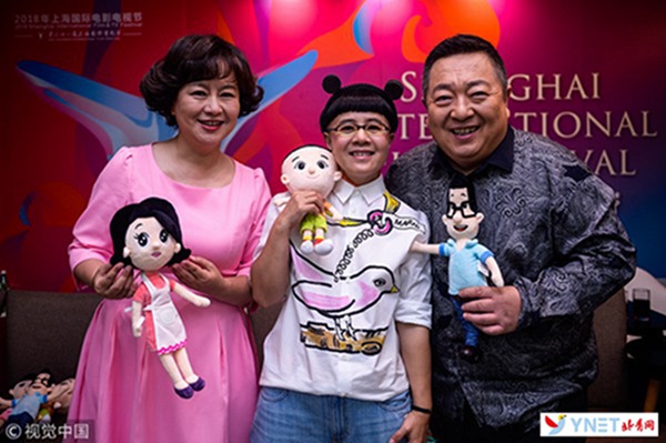 鞠萍姐姐董浩叔叔金龟子同框 引来童年回忆杀