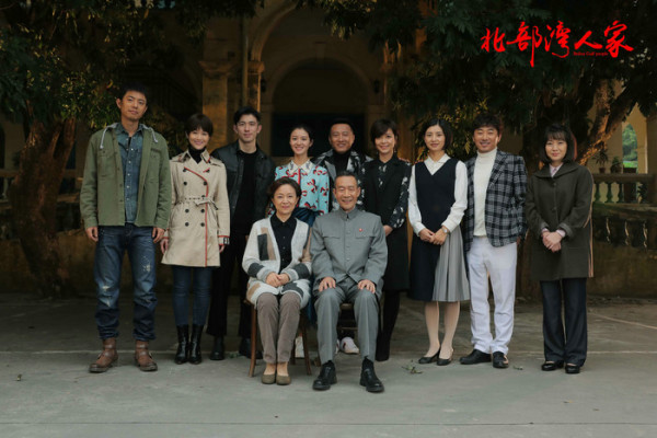 电视剧《北部湾人家》正式开播 实力派赵麒演绎宠妻暖男