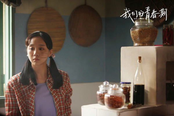 《我们的青春期》曾淇接地气 敬业态度获赞
