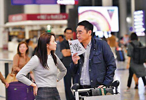 刘青云林嘉欣拍夫妻戏先苦后甜 吸引路人驻足观看