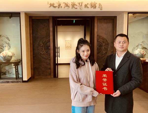 《区小队》央视热播 戴玥获聘公益宣传大使