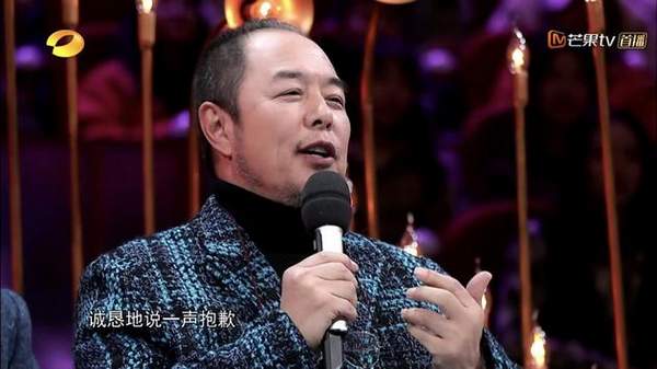 迪丽热巴配音夺冠 张铁林现场道歉:有点看轻年轻人
